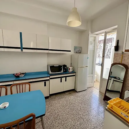 Via Trevisani Apartman